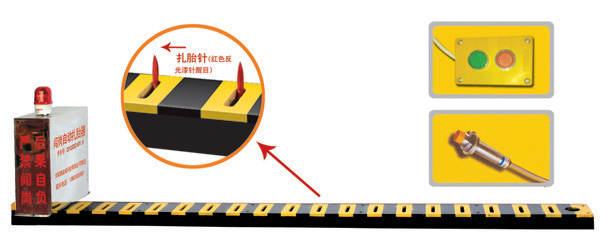 张家口V3嵌入式闯岗自动扎胎器/阻车器